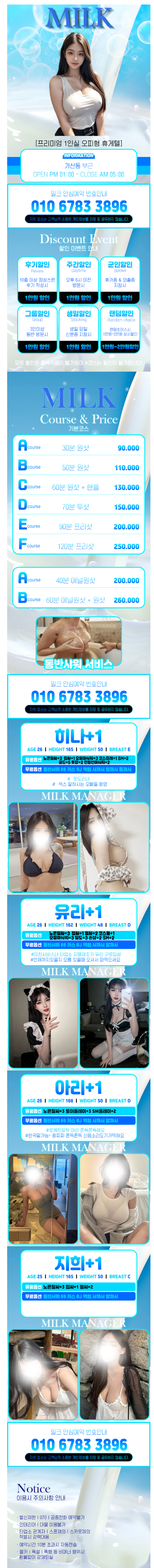 8637b6dd786bf2d7e6b2a73acc850d93_1791531566_9237.png