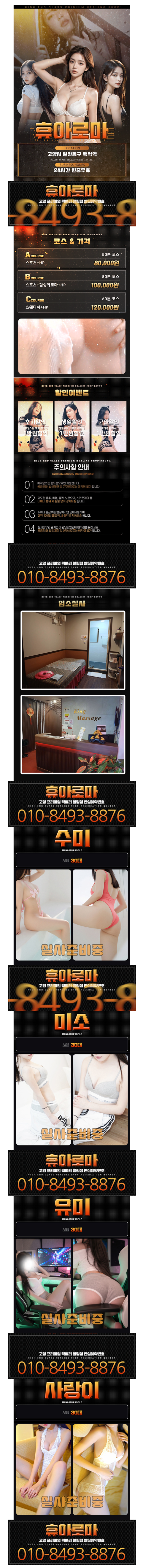 8d2d4641f7d6ed576b61972285730b65_1792372671_6566.png