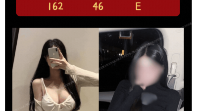 [수원-♀️24시♀️하드코어♀️물고빨고♀️방앗간♀️출장♀️] ✈️상위 1% 프리미엄 출장✈️✨하드코어 맛집 …