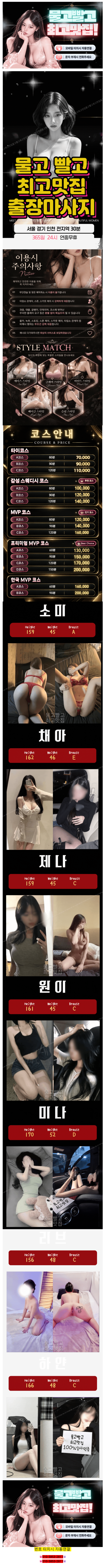 8d2d4641f7d6ed576b61972285730b65_1792373267_0608.png
