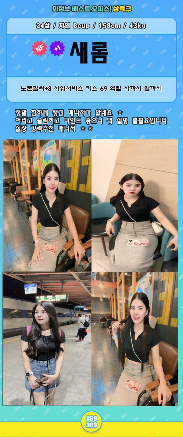 8e6507164bdb25b234d55f62d928059f_1792293756_8509.png