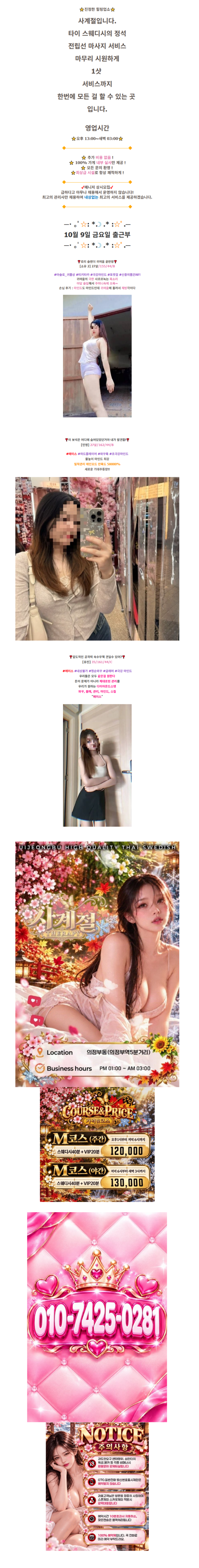 95f39a17a484026cdb55e416aacf01b7_1791674422_9245.png