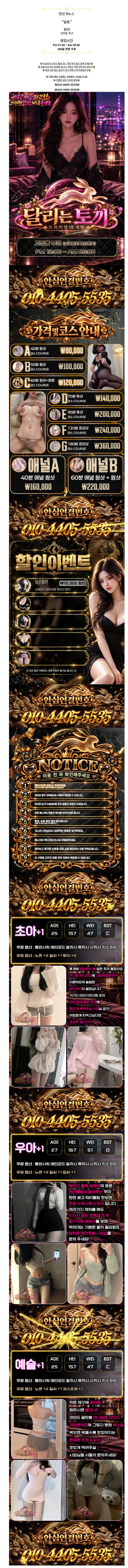 9c8e59c328366148adebf1e4c7037e9e_1792056941_0688.png