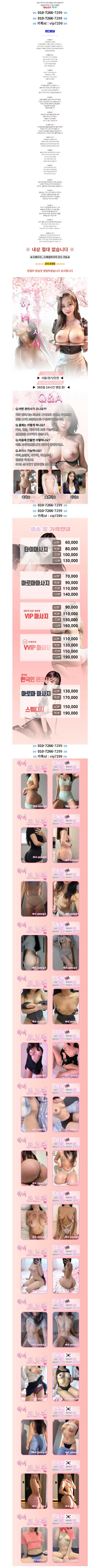 9c8e59c328366148adebf1e4c7037e9e_1792056974_6076.png