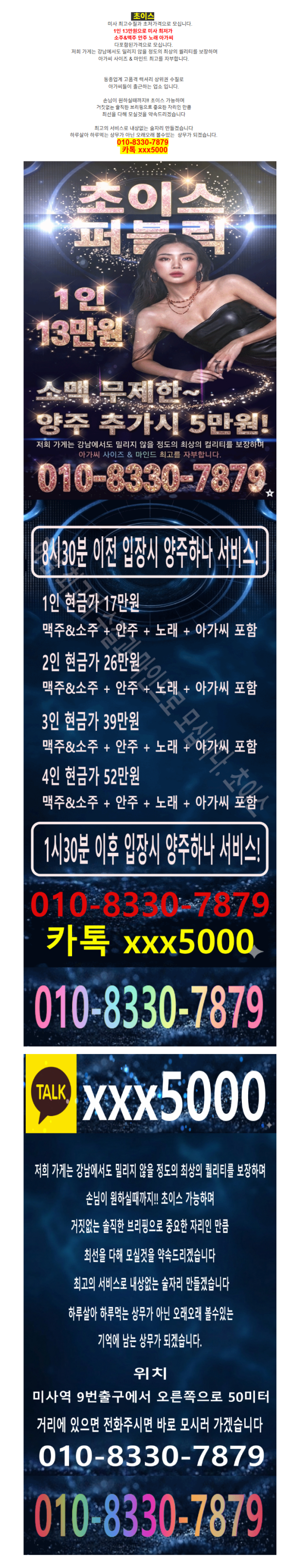 9c8e59c328366148adebf1e4c7037e9e_1792057753_0012.png