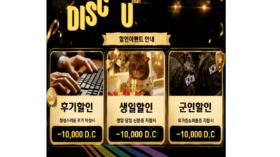 [군산-레인보우] ✅⭐️뉴페이스⭐️한국매니저⭐⭐화끈한발싸코스12만원⭐마사지+REAL올탈스웨+VIP⭐올 뉴페이…