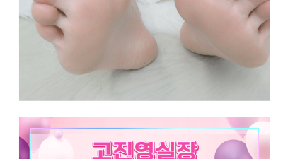 [삼성-✴️24시✴️티팬티 룸✴️오피가자 추천업소✴️] ✡️24시✡️티✡️팬✡️티✡️걸✡️풀✡️터✡️치✡️룸…