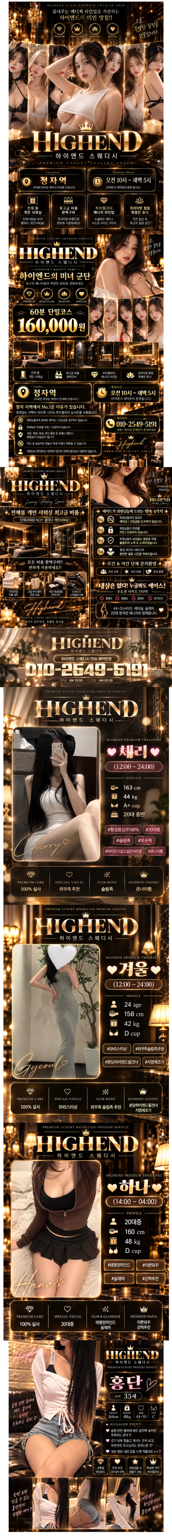 a7ac7ca2ac865a620037d59f68d5bcb4_1790824605_6879.png