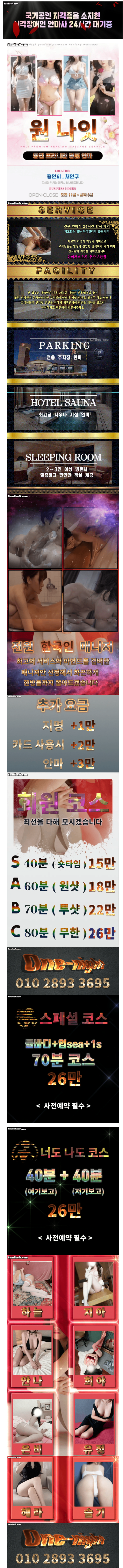 a7ac7ca2ac865a620037d59f68d5bcb4_1790824883_2874.png