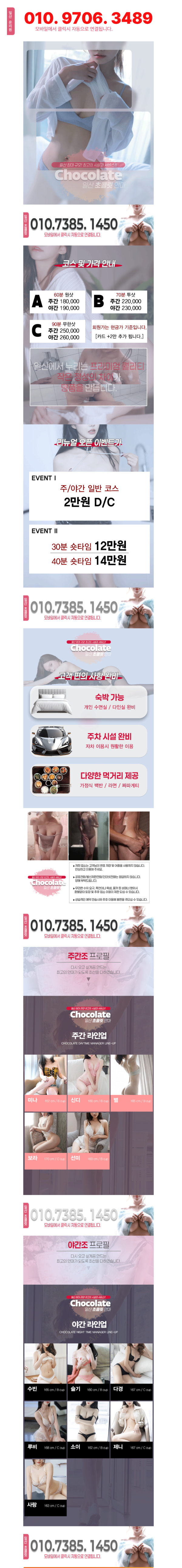 a7ac7ca2ac865a620037d59f68d5bcb4_1790825616_0468.png