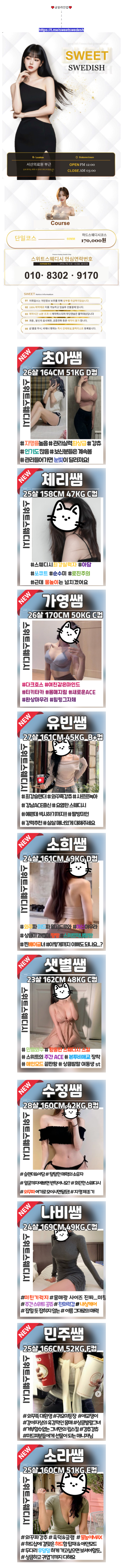 a7ac7ca2ac865a620037d59f68d5bcb4_1790825814_7659.png