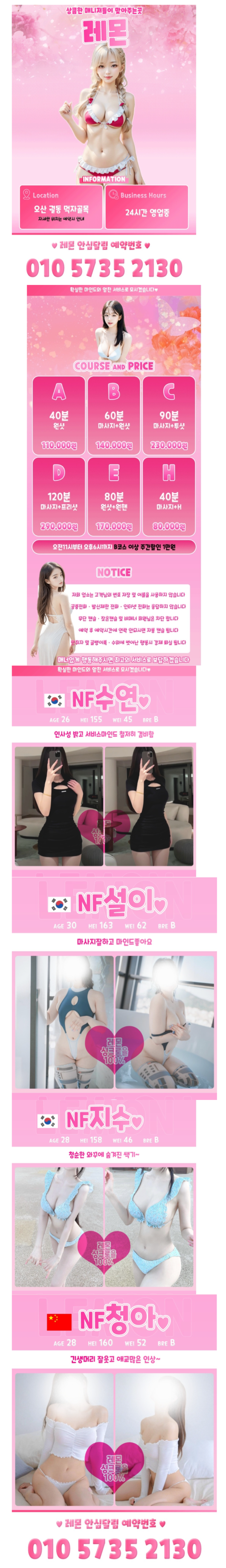 a7ac7ca2ac865a620037d59f68d5bcb4_1790827223_495.png