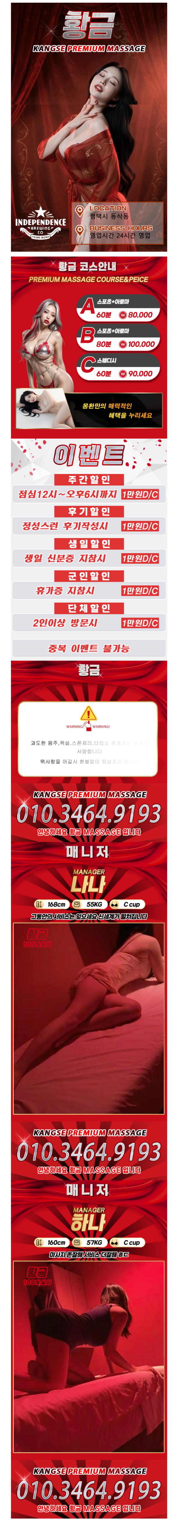 a7ac7ca2ac865a620037d59f68d5bcb4_1790830335_1259.png