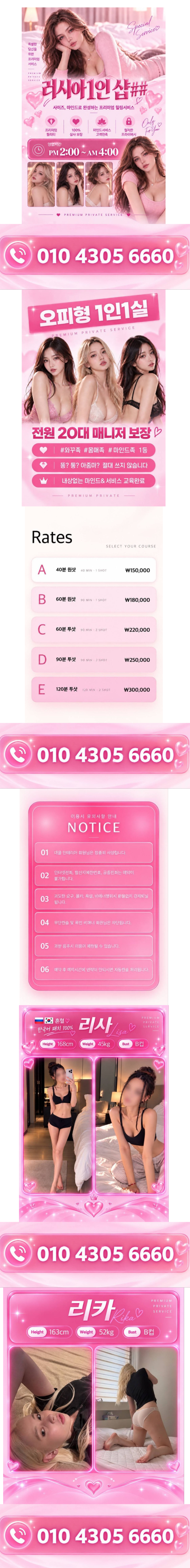 a7ac7ca2ac865a620037d59f68d5bcb4_1790830420_8965.png