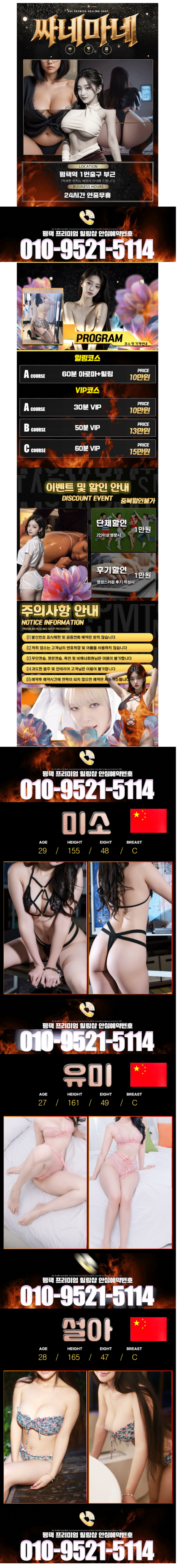 a7ac7ca2ac865a620037d59f68d5bcb4_1790830531_3268.png