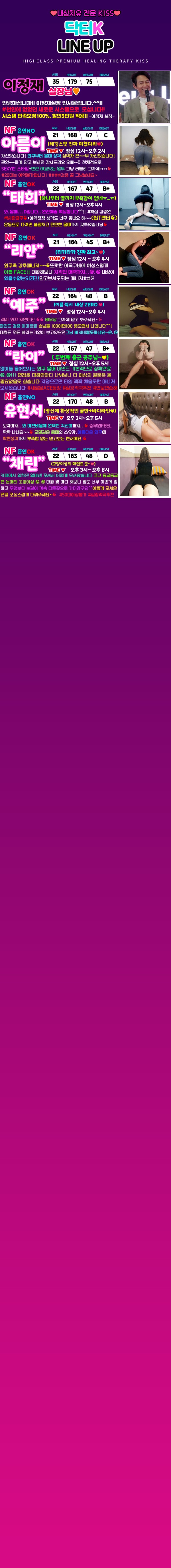 aadfdafe3023678c37c3291e2d3fcea2_1792157729_5106.jpg