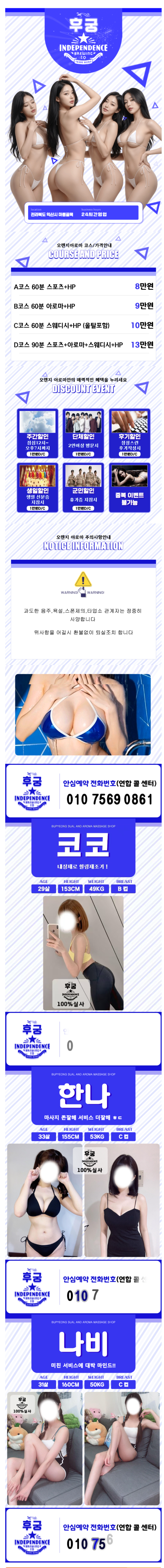 d307a376d0353a767ee3d600f135256b_1791347026_3808.png