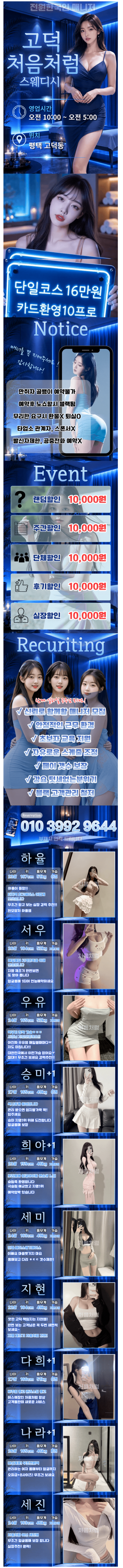 dddda976e195ce6b0702836178d41bd8_1792288770_6776.png
