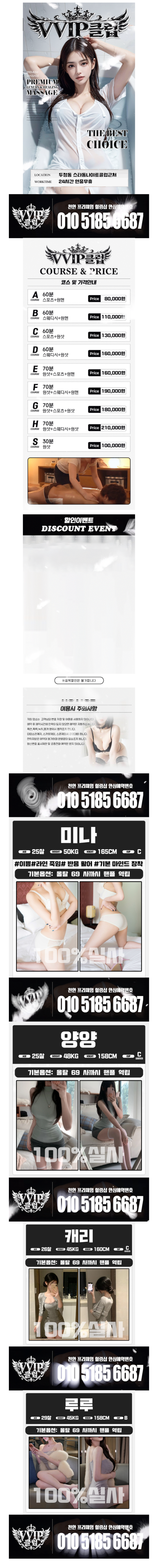 dddda976e195ce6b0702836178d41bd8_1792298838_4196.png