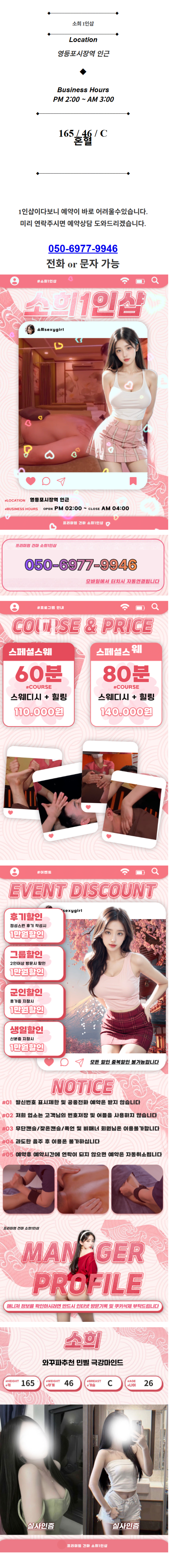 e2cd6798d6e757e136cc0b89369121f8_1791245170_9193.png