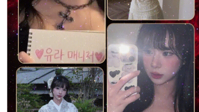 [홍대-❤️하드레날린❤️] ██▓▒하드레날린▒▓████▓▒신규오픈▒▓████▓▒1인 일본오피▒▓████▓▒이…
