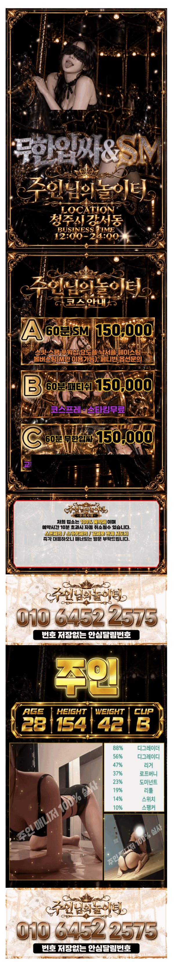 eb63c0d1e3c820d619dc23939736c07d_1792639855_2551.png