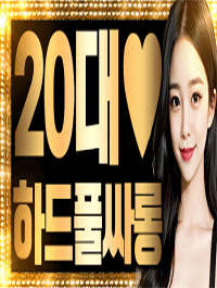 ✅여대생컨셉풀❣️5만할인✅20대⭐️재방1위✡️서면 해운대 연산✡️✅부산1위❤️백지영실장✅✡️010 9592 7315✡️✡️❤️✅24시간 예약환영!!✅양주@맥주@안주 무제한❤️✅1인,단체환영