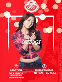 [대구-대구오뚜기] ❤️와꾸NF미소❤️███⎝⎝❤️레이디보이❤️⎠⎠███✅카드가능✅❤️서비스파환영❤️즐달보장…