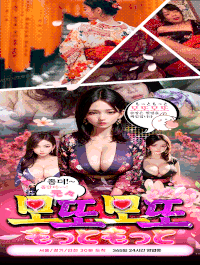[노원-❤️화끈한미녀출장마사지❤️] ❣️화끈한미녀출장마사지❣️1등업체❣️ ✳️사이즈는최고 마인드는 덤✳️❤️…