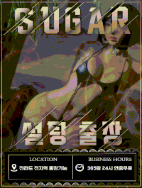 태국⭕️총알배송⭕️와꾸⭕️슬림⭕️마인드⭕️