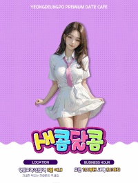 ⚡⚡✔️✔️ 10월 17일 (토) 출근부 ✔️✔️█████ ✅ 빠른예약가능 ✅주야간 한분씩 Ⓜ️매니저 모시는중❣️