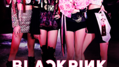 [남양주-❤️블랙핑크❤️] 유이 복귀했슴다!!