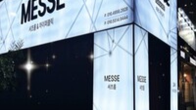 [부천-▄█▀█●❤️부천 레이나❤️●█▀█▄] 최저가 하퍼&셔츠룸❤️20대 여대생❤️유성대표❤️하드터치룸❤️…