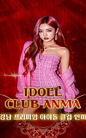 ██❤️⭐️❤️파티초이스❤️⭐️❤️✅❗최저가 할인 이벤트❗✅시오후키✴️✴️2:1천사서비스✅✅⏩010-8032-7133✅✅⚡⚡⚡⭐️여대생.레깅스걸애인모드❤️