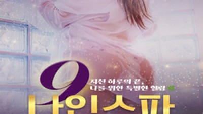 ❤️24시간 연중무휴❤️✅️말띠 1만원 할인이벤트☑️동반2인 1만원 할인이벤트✅️C코스 2만원 할인이벤트✅️…