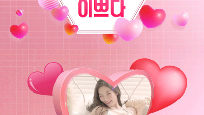 [부평-쁨쁨] ❤️NF대거입성!❤️전원 한국❤️ ✅✅✅❤️[☘️부평-쁨쁨]❤️ ✅✅✅☘️☘️부평 1등!! 내…
