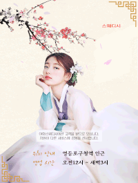 [영등포-야화스웨디시] ❤️✡️영등포랭킹1위✡️!사이즈 죽입니다!✡️관리사전원교체완료❗✡️ ❤️ACE 급 언…